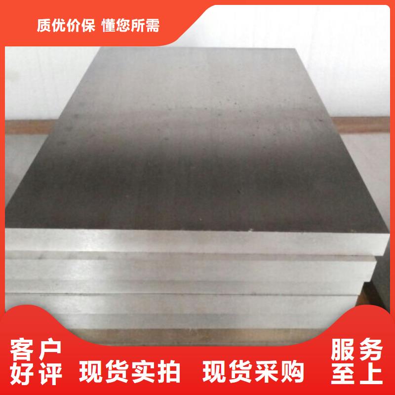 欢迎访问##asp23圆钢价格##