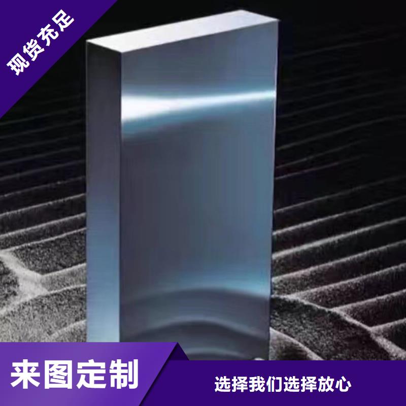 欢迎访问##asp23圆钢价格##