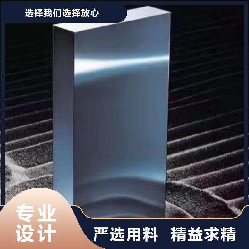 ASP2030高速钢圆钢回收