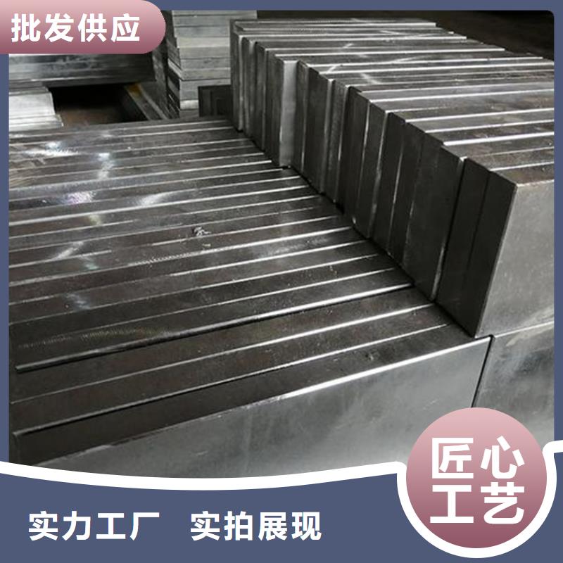 工厂批发《天强》进口8503耐磨损模具钢生产基地