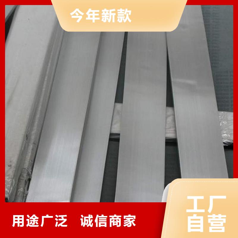 【天强】:进口8503圆钢实力厂家品质优选-