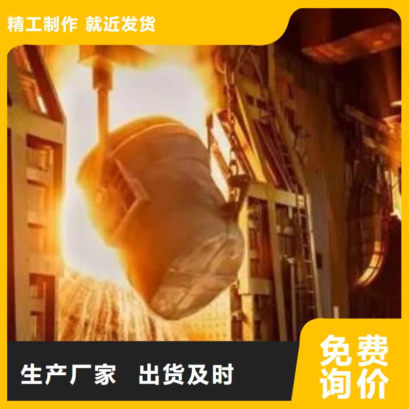 河南销售批发S7耐冲击钢的供货商