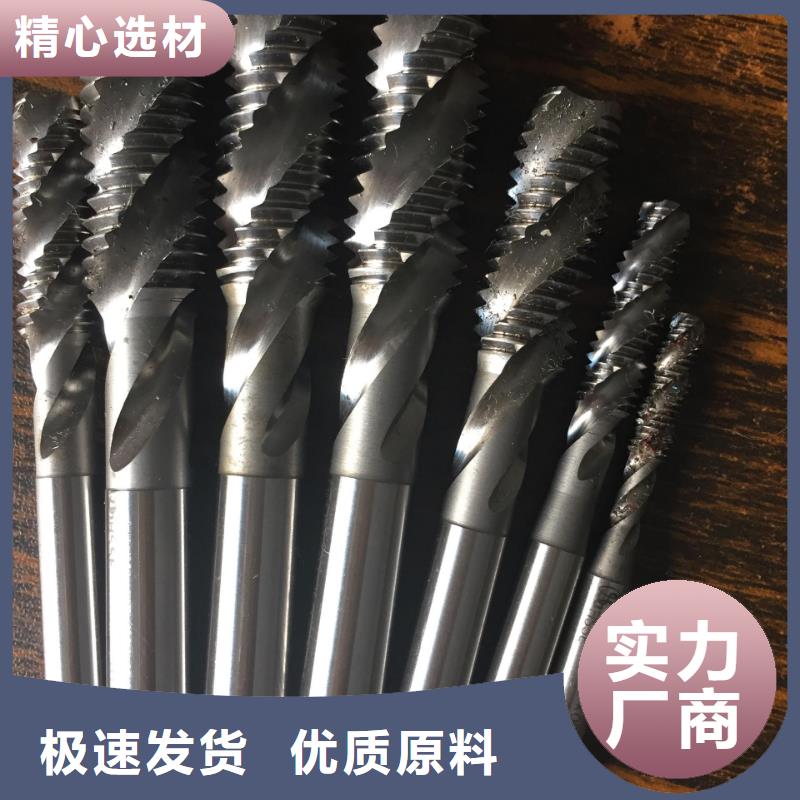 本地富士钨钢N10微粒硬质合金来电咨询