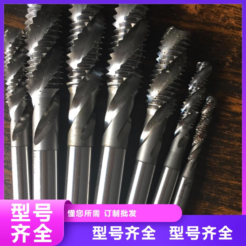 YG20钨钢现货采购