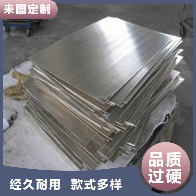 【天强】卖440C薄板的公司-天强特殊钢有限公司