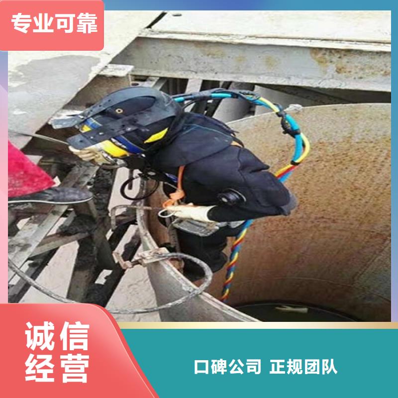 龙江县打捞服务-水下更换维修-专业打捞救援服务