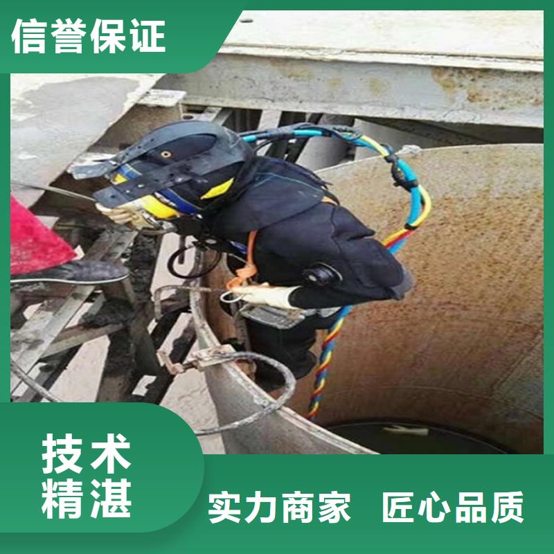 甄选：天津市打捞队-本地打捞救援公司