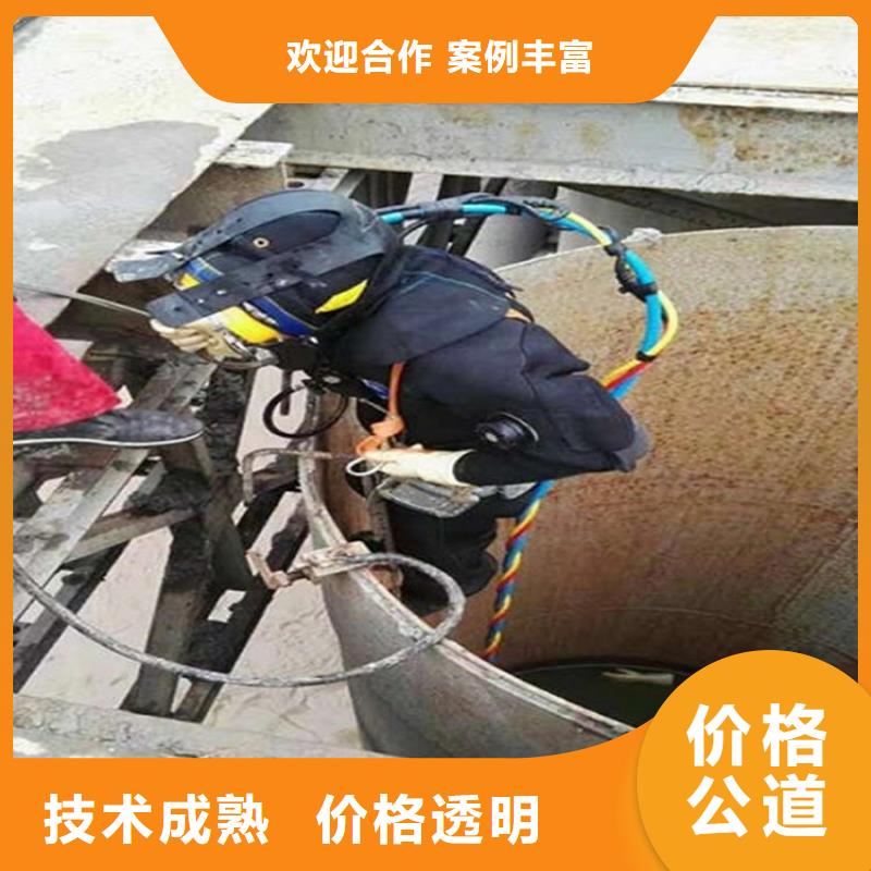 凤凰县打捞公司-水下拆除公司-本地打捞救援队伍