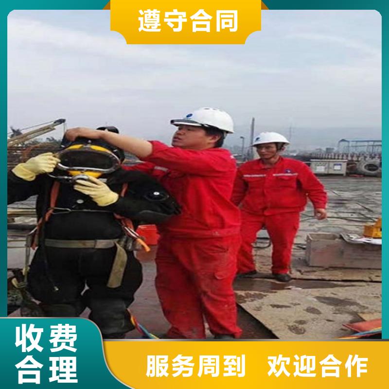 巧家县救援打捞队-水下更换维修-专业打捞救援服务
