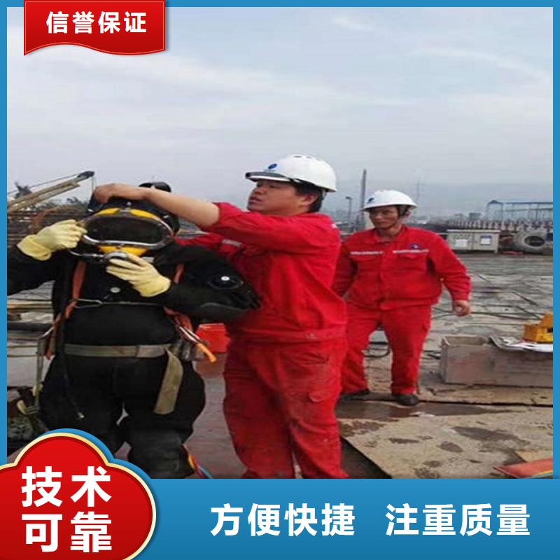 价格低于同行《煜荣》贡觉县救援打捞队-水下更换维修-本地打捞救援队伍