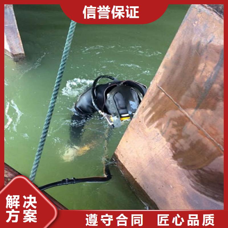 唐山市水下打捞公司-本地打捞施工队