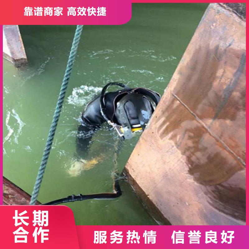 忻州市水下清理拦污栅本地潜水施工队伍