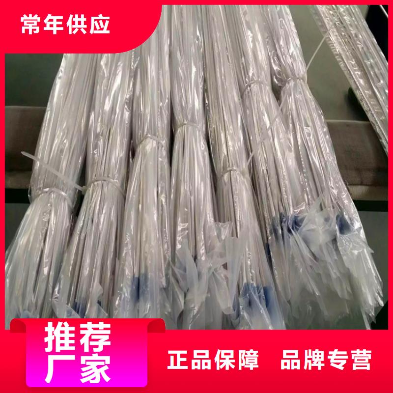 不锈钢卫生管316L不锈钢精轧管诚信厂家