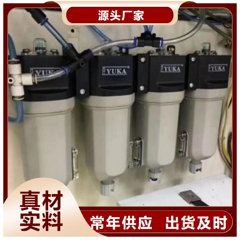 附近【闽江源】 空压机维修保养耗材配件产品优势特点