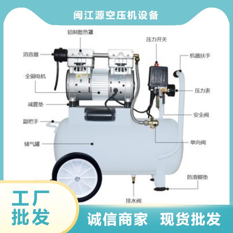 【活塞式静音无油空压机】空压机维修保养用心做品质