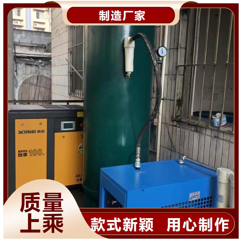 闽江源优选：冷冻式干燥机为您提供一站式采购服务