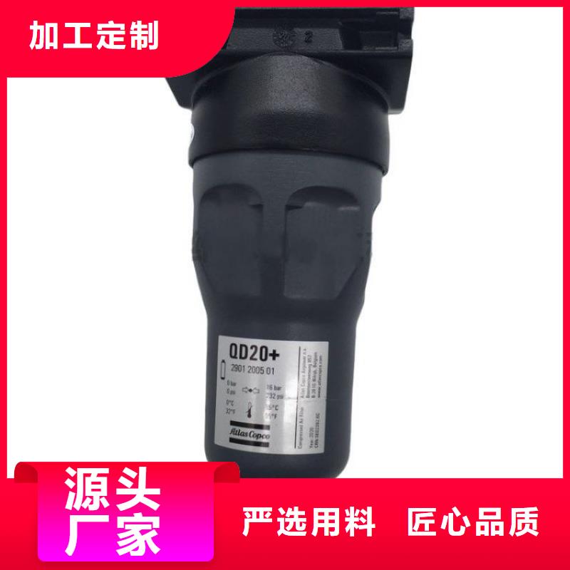 压缩空气过滤器储气罐品牌大厂家