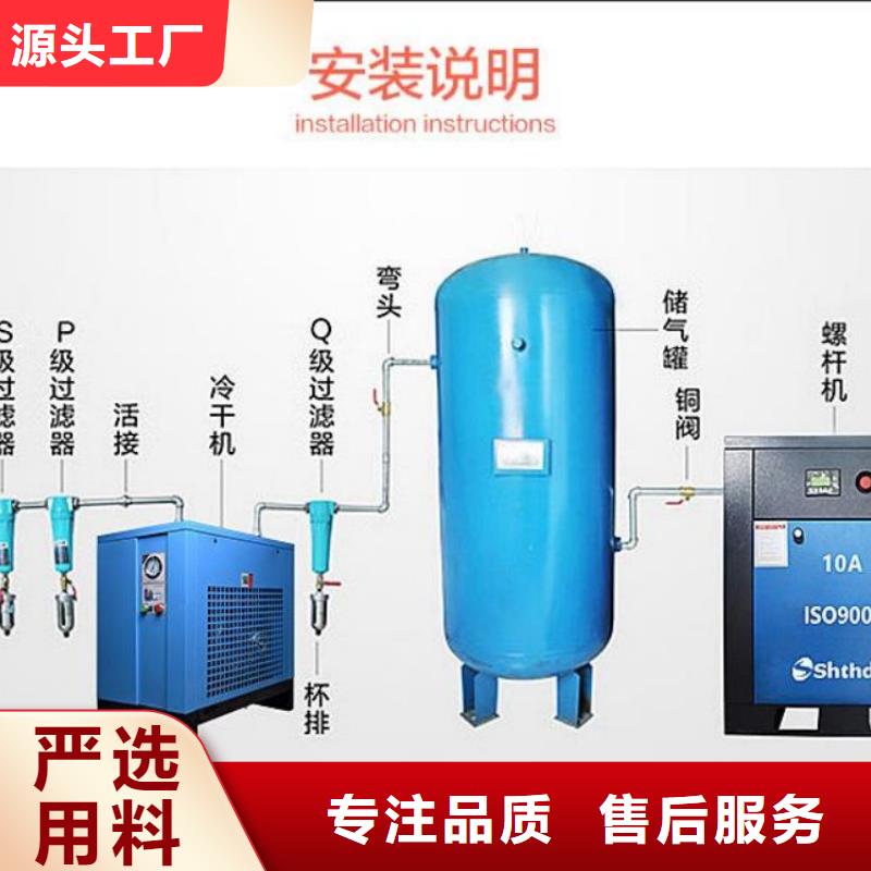 【压缩空气过滤器空压机保养口碑好实力强】