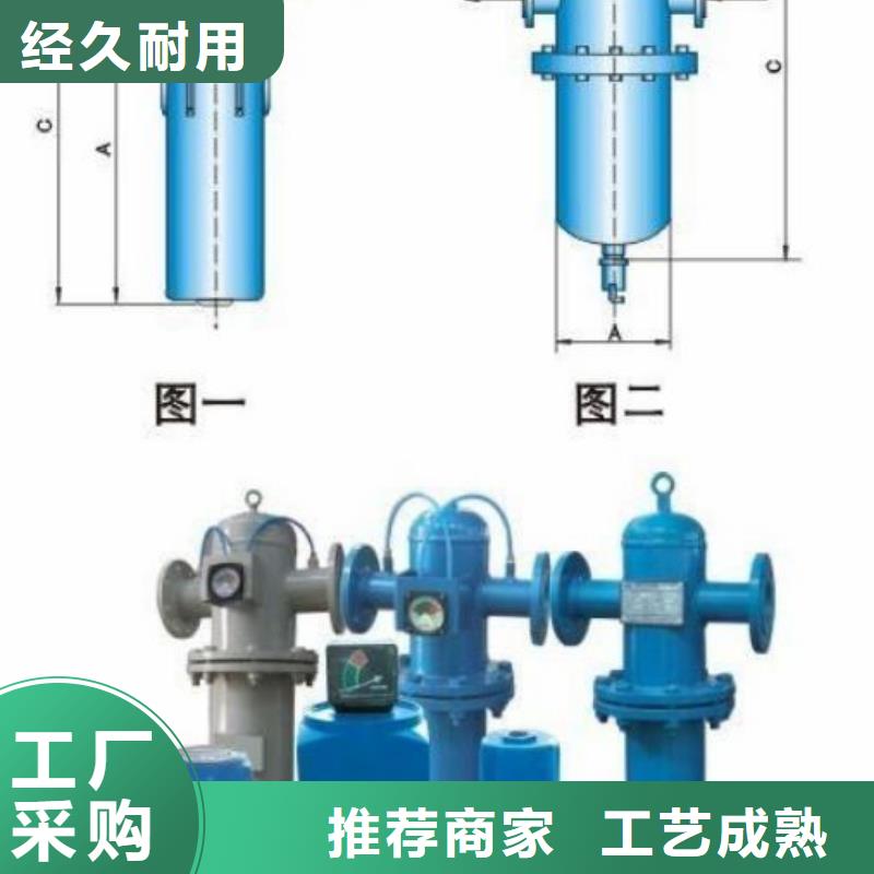 压缩空气过滤器储气罐多家仓库发货