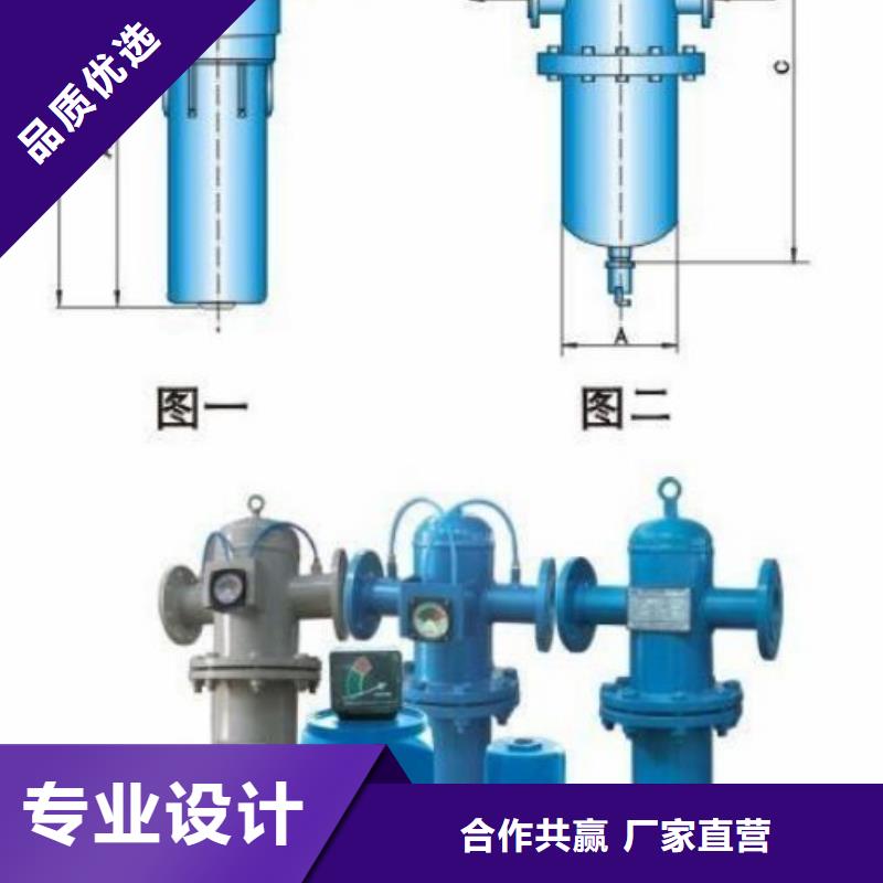 压缩空气过滤器_储气罐敢与同行比价格