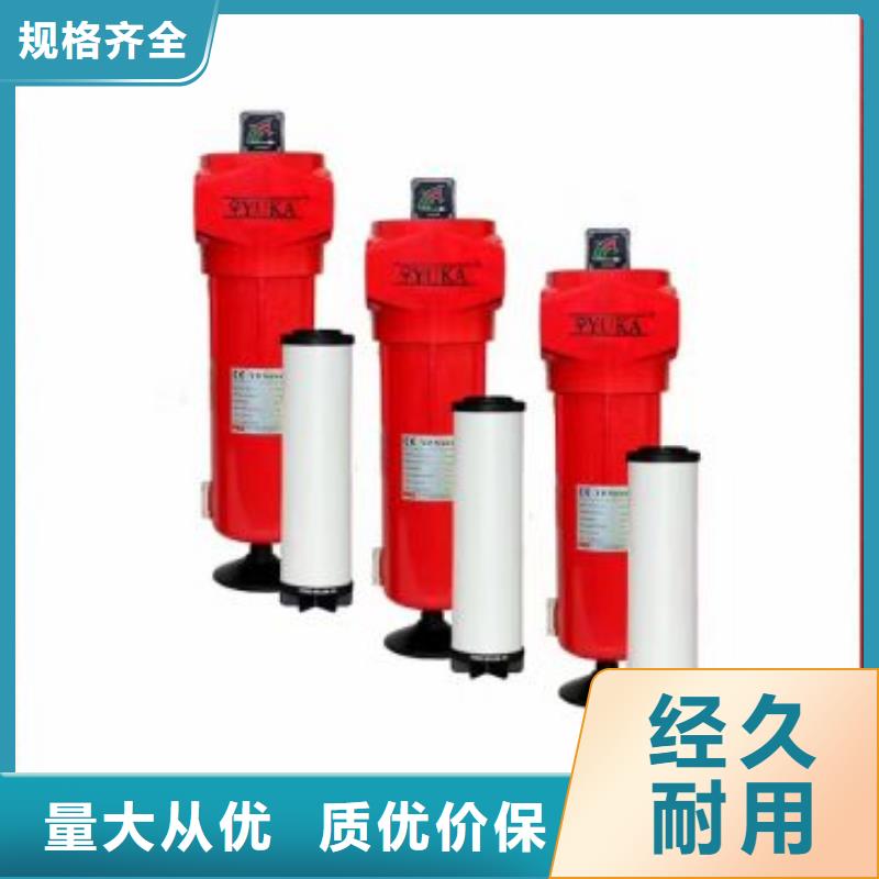 压缩空气过滤器_储气罐用心做好每一件产品