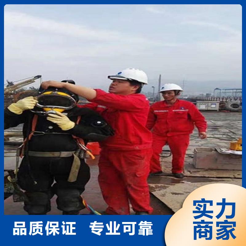 渭南市水下清理淤泥24小时作业服务