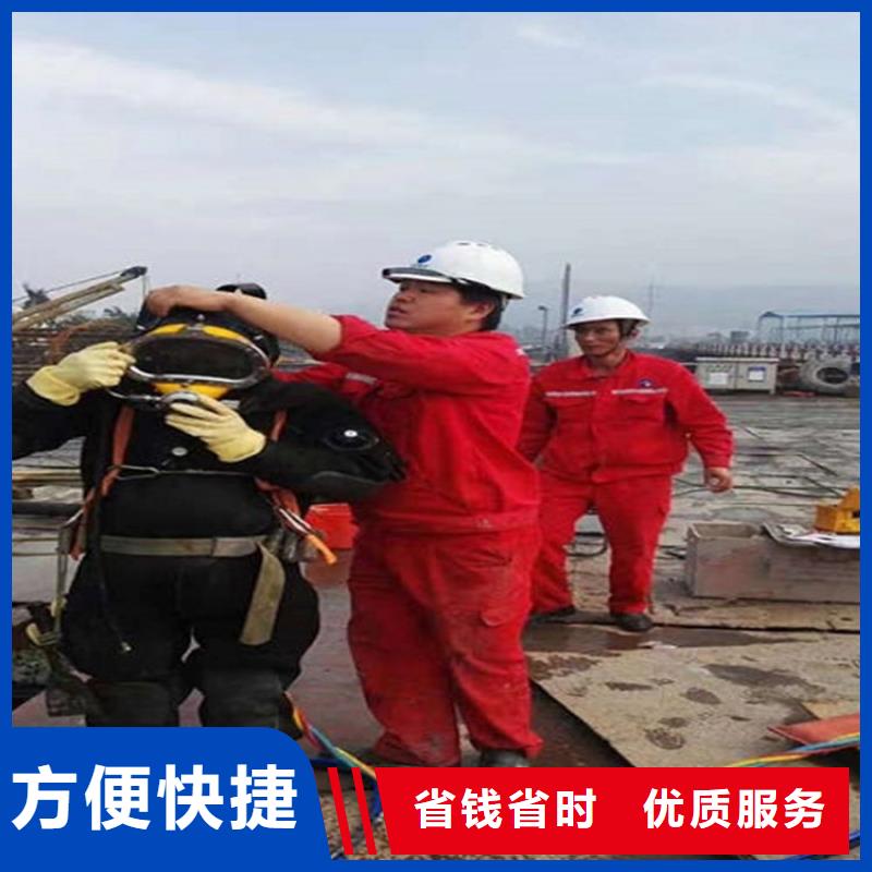 广元市打捞公司-承接各类水下作业打捞救援