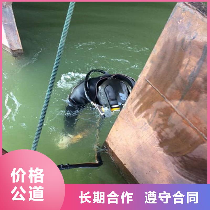 阜阳市潜水员打捞队提供本地各种水下打捞服务