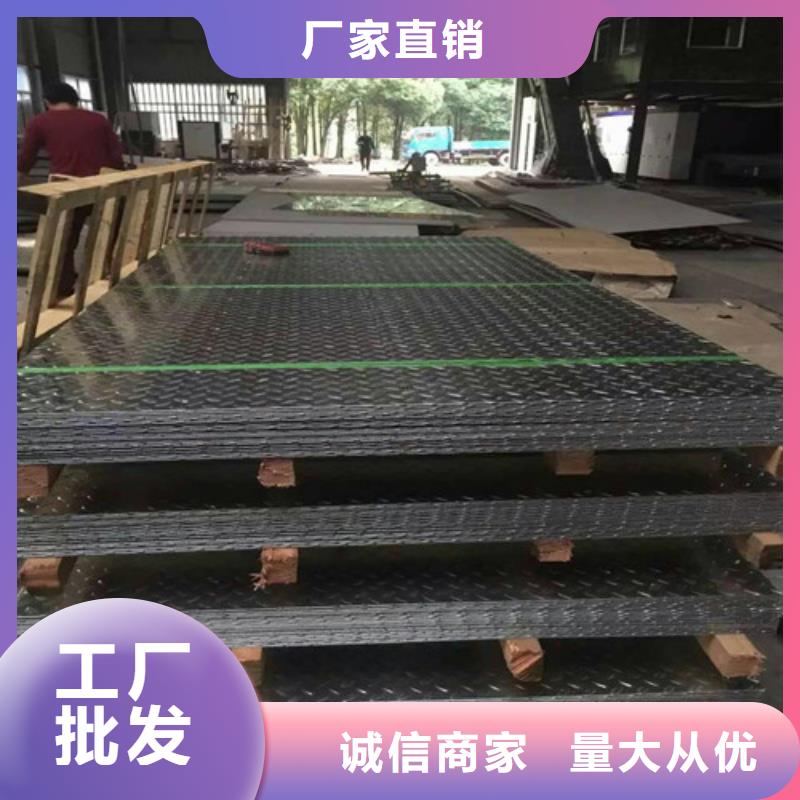 不锈钢市场前景怎么样良心厂家楼梯扶手专用不锈钢管