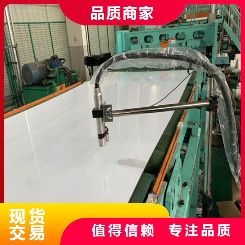 屯昌县310S材质的不锈钢板服务为先一个厚的304白钢板-本地厂家直销大量现货-新闻资讯
