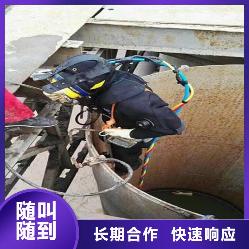 忻州市潜水员服务公司蛙人水下打捞救援队伍