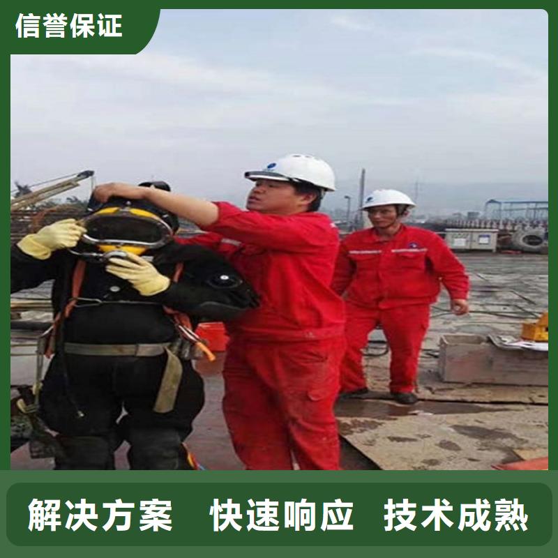 天津市潜水员打捞公司-提供本地各种水下打捞救援