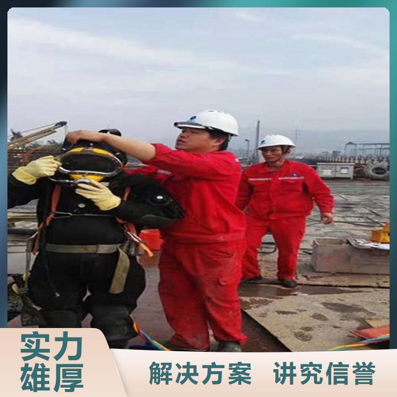 湘乡市潜水员打捞本地团队提供服务