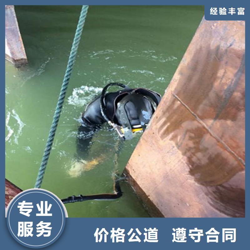 《煜荣》滨州市水下堵漏填缝市内打捞作业队伍