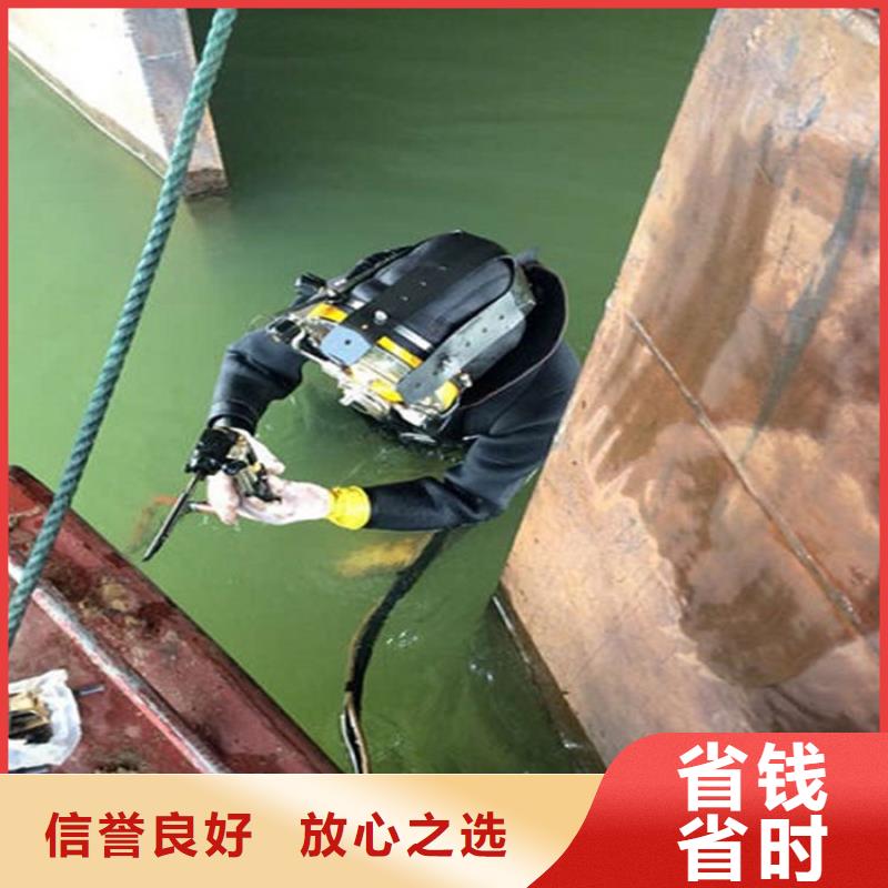 <煜荣>珠海市水下焊接切割-潜水作业施工团队