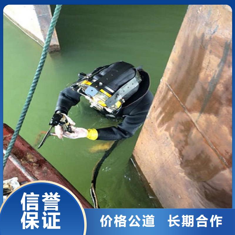 湘乡市潜水员打捞本地团队提供服务
