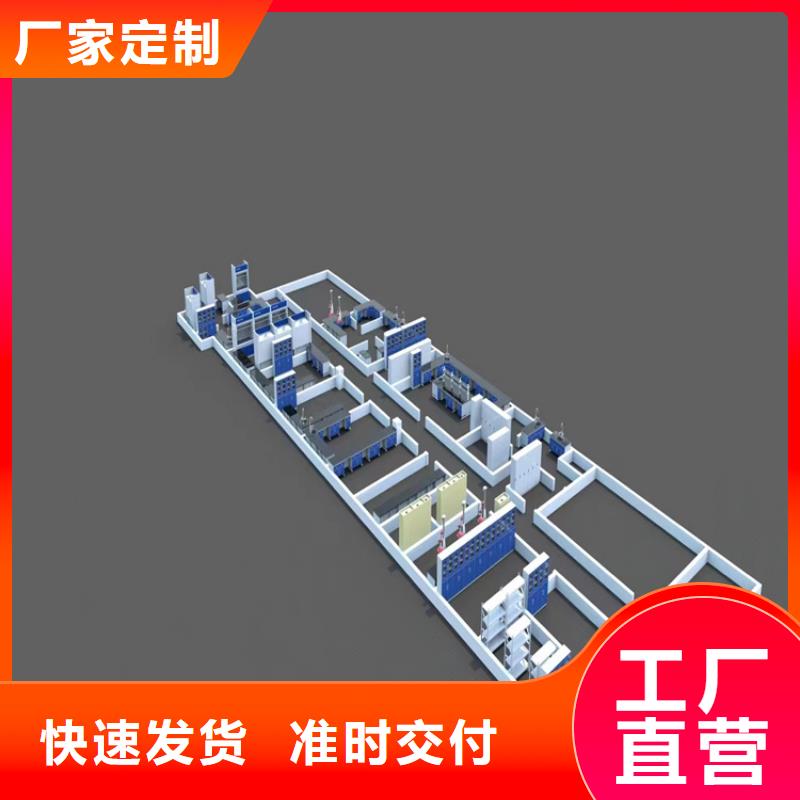 江西实验室台柜可定制