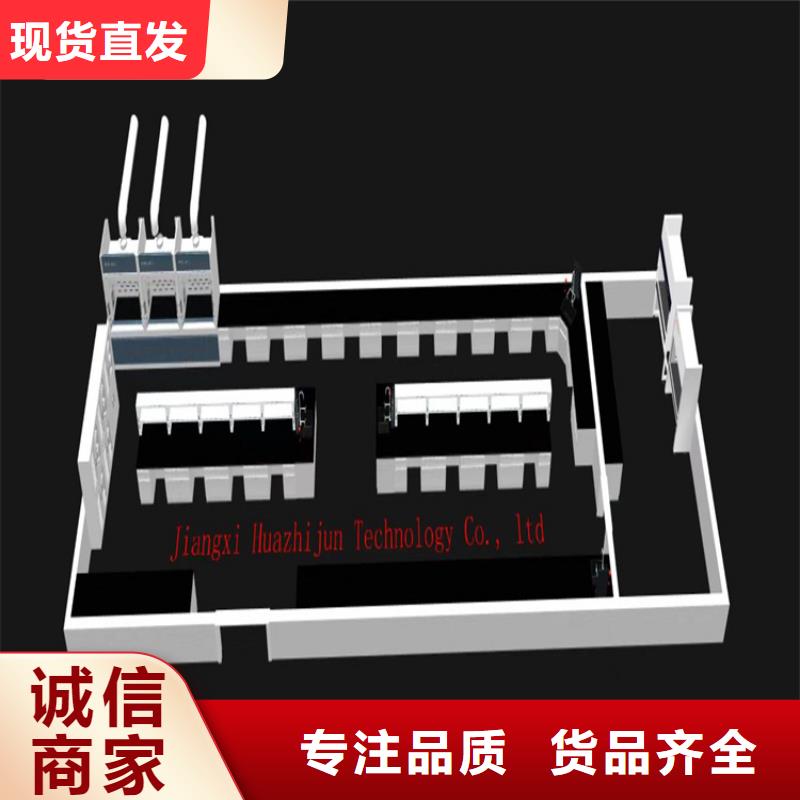 赣州理化生实验台批发