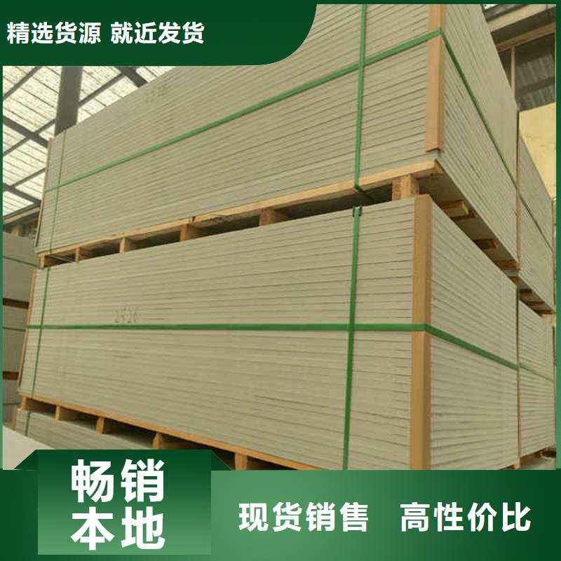 耐高温硅酸钙板生产厂家供应