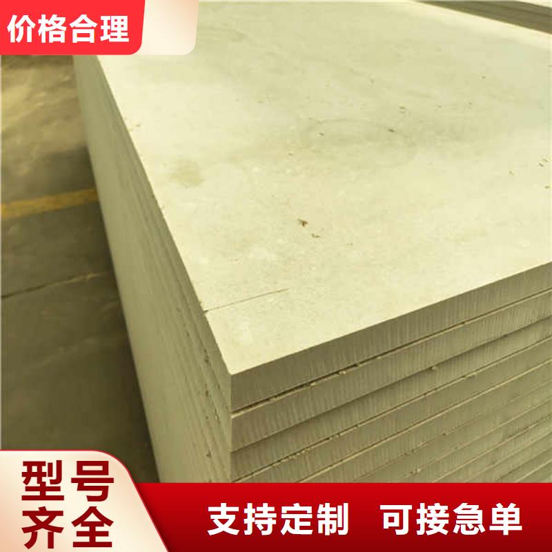 硅酸钙板产品参数