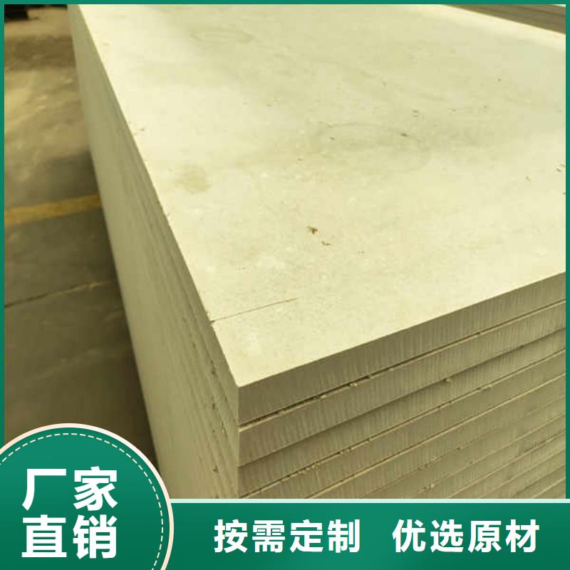 耐高温硅酸钙板生产厂家供应