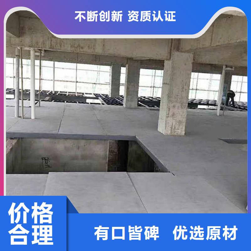 纤维增强水泥压力板厂家报价