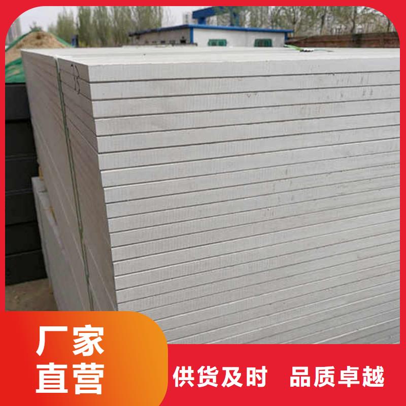 纤维水泥板保质保量