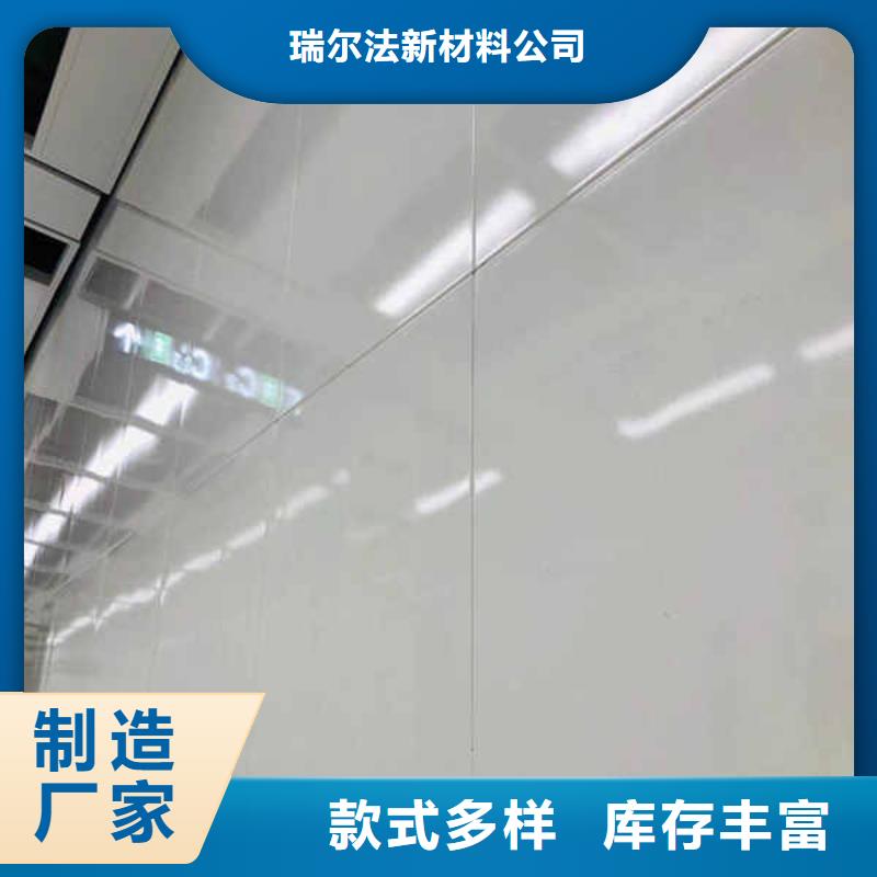 搪瓷钢板_集装箱房地板好货直供