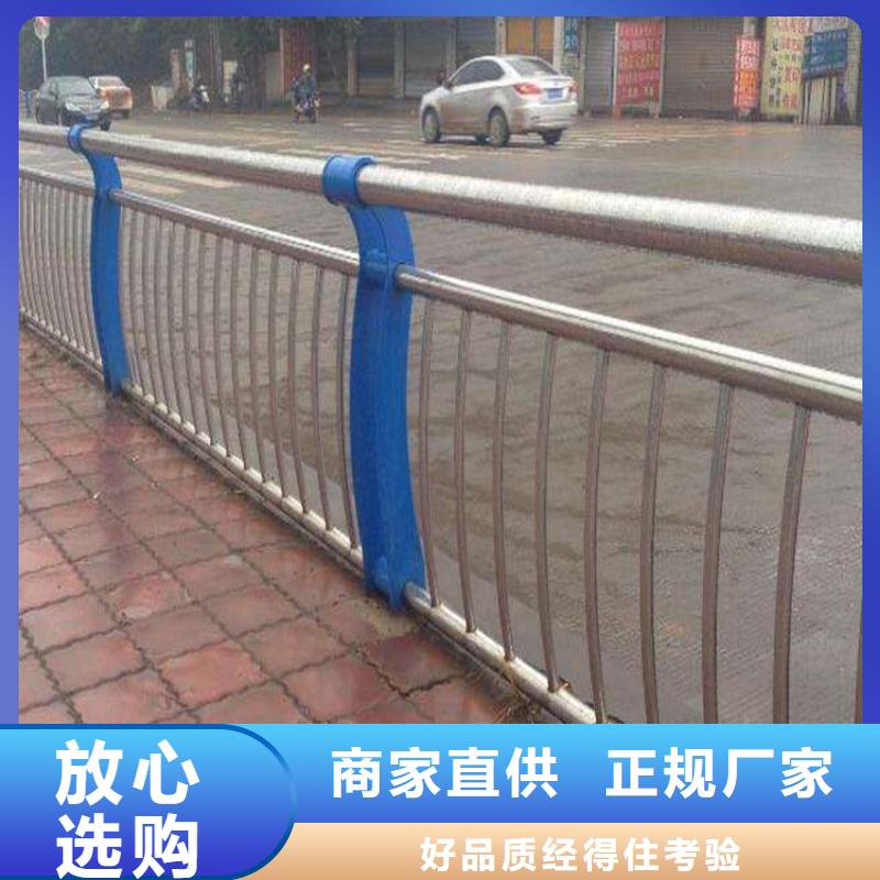 公路不锈钢复合管护栏发货及时供应