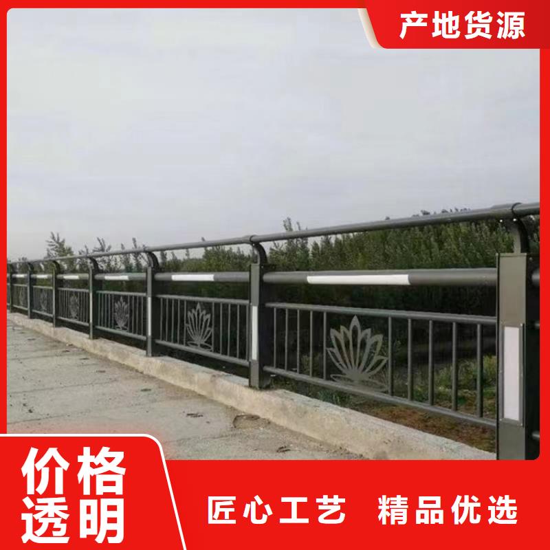 公路不锈钢复合管护栏厂家供应欢迎电询