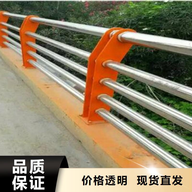 陇南订购高速不锈钢复合管护栏服务为先厂家