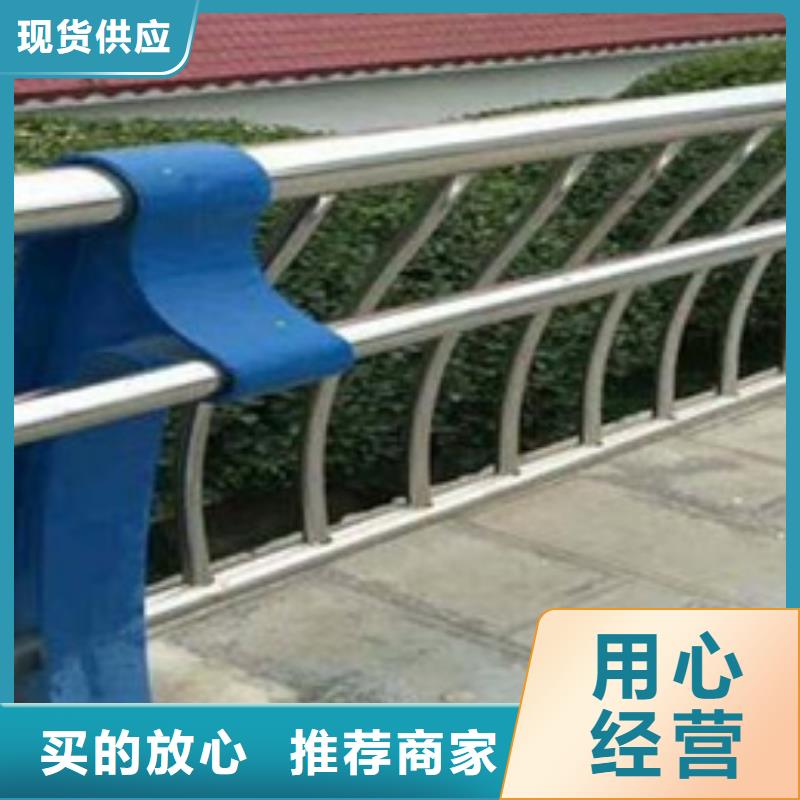 公路不锈钢复合管护栏发货及时供应