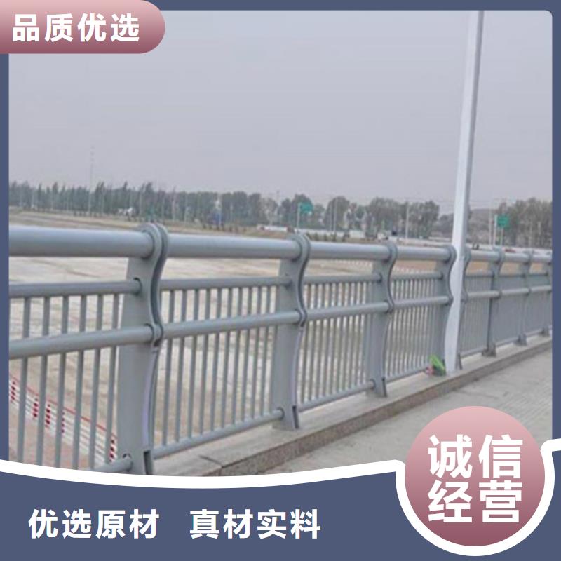 临潭县公路不锈钢复合管护栏品质放心欢迎咨询品质放心