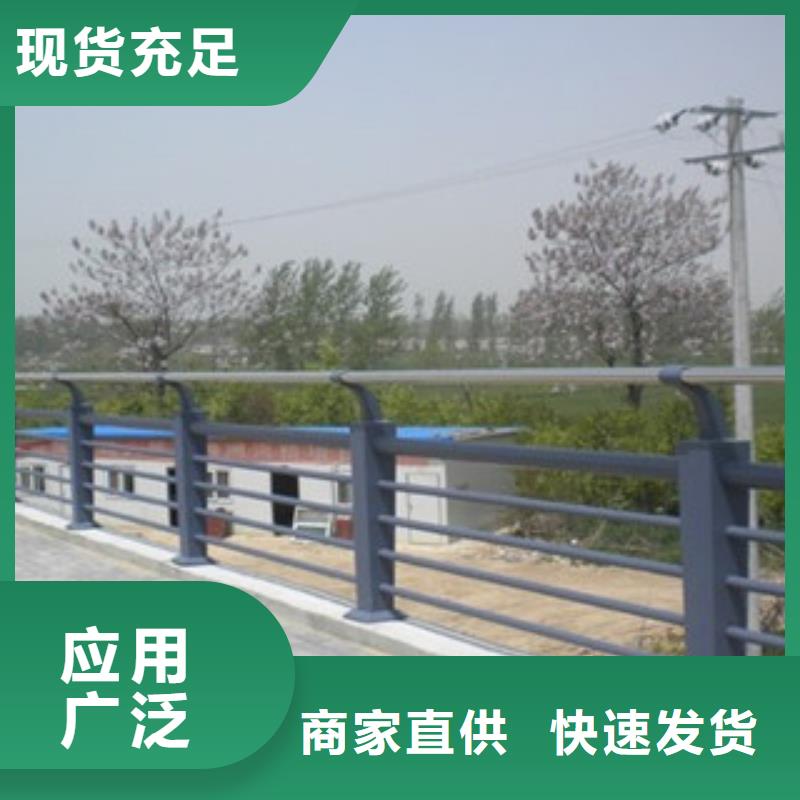 公路不锈钢复合管护栏合格才出厂